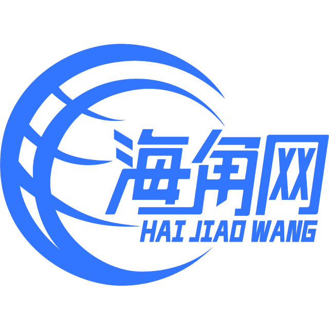 暴躁的丝袜